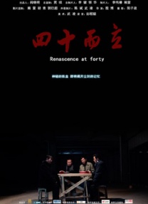 亚洲成人av